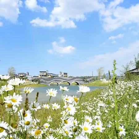Üdülőközpont Center Parcs Villages Nature Paris