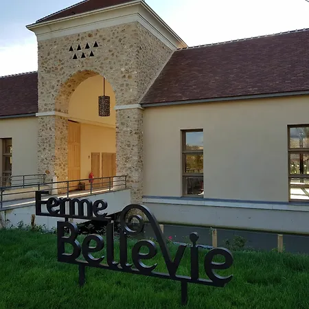 Center Parcs Villages Nature Paris Курортный комплекс